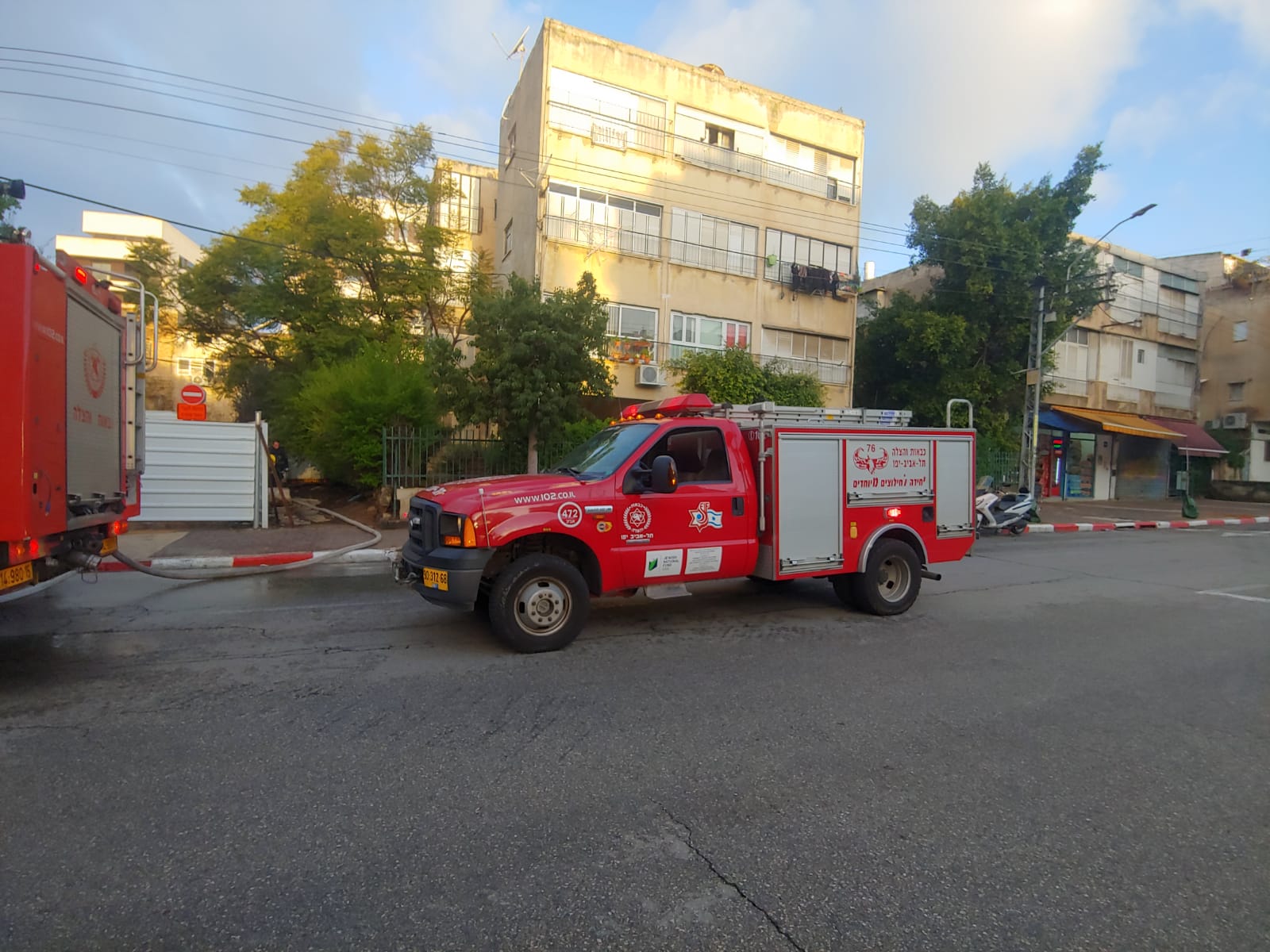 WhatsApp Image 2020-02-02 at 7.10.05 AM (1).jpeg.jpeg